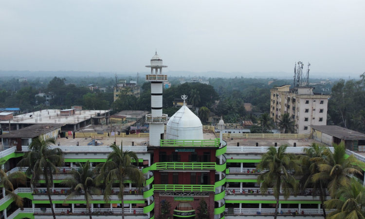 আল-জামিয়াতুল আহলিয়া দারুল উলূম মুঈনুল ইসলাম-হাটহাজারী